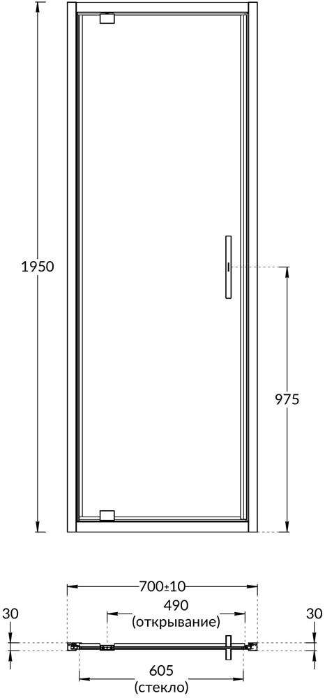 VE.70.PD.BLK.M Душевая дверь Vetro/Ветро, распашная, 70х195, матовый черный