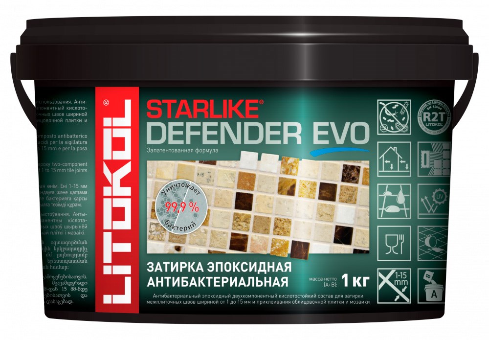 Starlike Defender EVO S.145 NERO CARBONIO ведро 1 кг