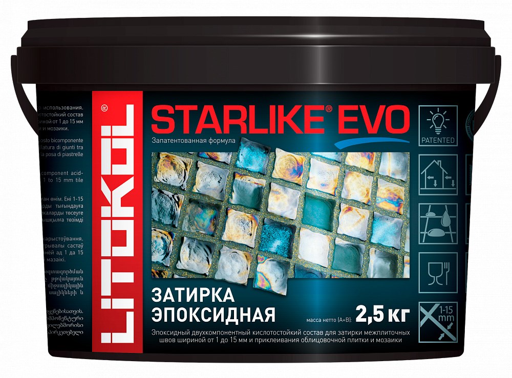 STARLIKE EVO S.232 CUOIO ведро 2,5 кг