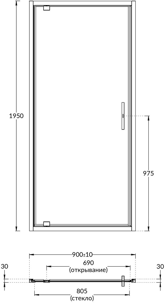 VE.90.PD.CR Душевая дверь Vetro/Ветро, распашная, 90х195, хром